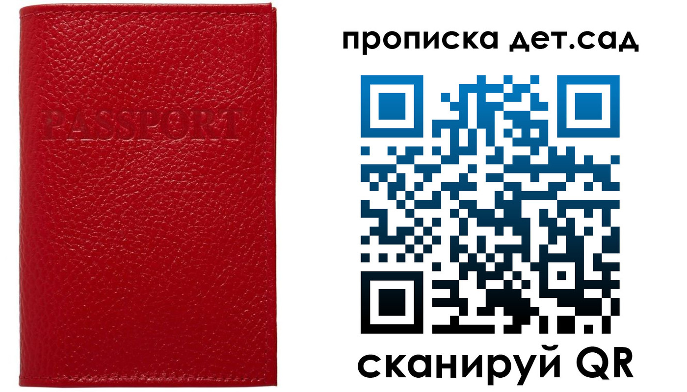форма 3 в Тыве
